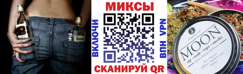 БУТИРАТ BDO  Белогорск 