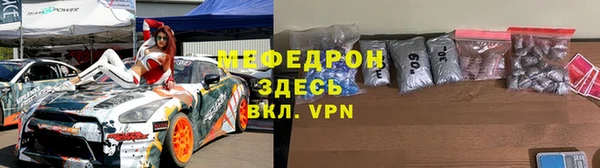 мет Баксан