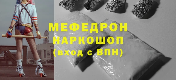 круглые Балабаново