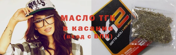 гашишное масло Армянск