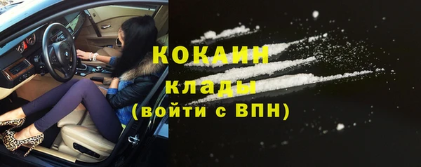 мет Баксан