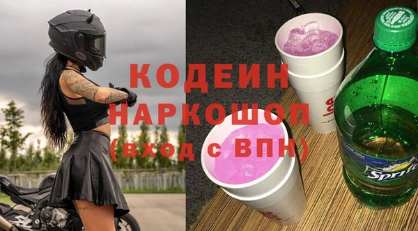 круглые Балабаново