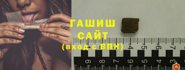 jwh Белоозёрский