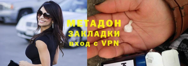 MESCALINE Балахна