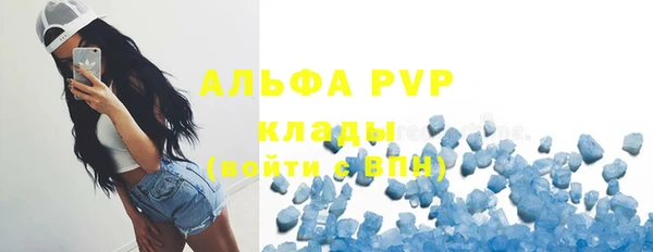 круглые Балабаново