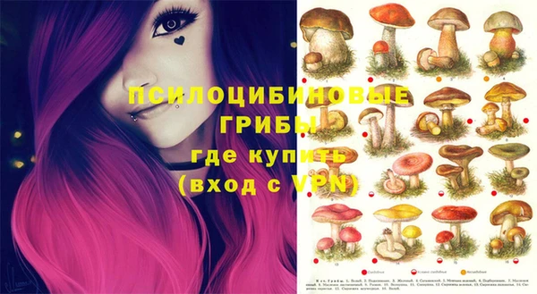 круглые Балабаново