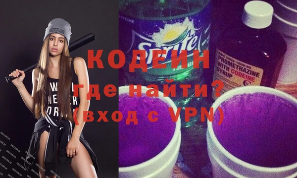 мет Баксан