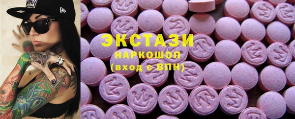 мет Баксан