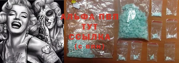 круглые Балабаново