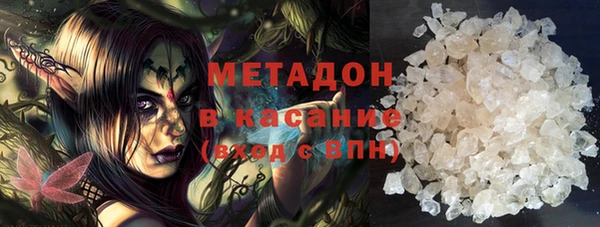 мет Баксан