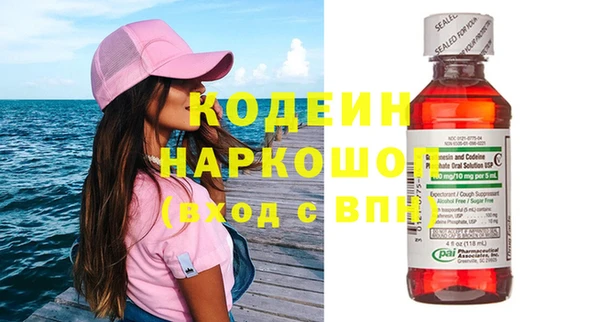круглые Балабаново