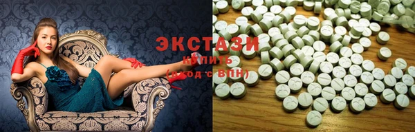мет Баксан