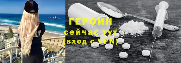 мет Баксан