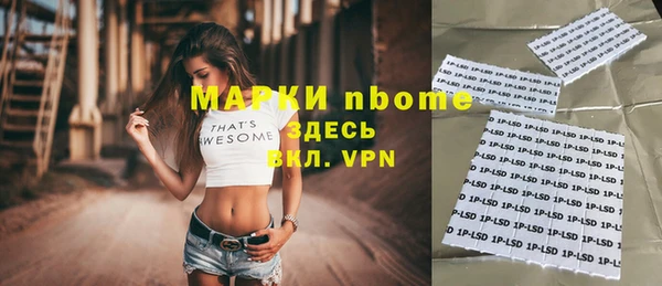 mix Сосновый Бор