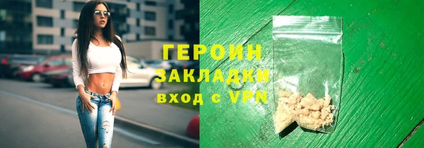 круглые Балабаново