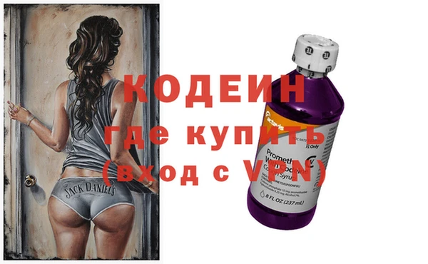 jwh Беломорск