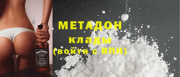 мет Баксан