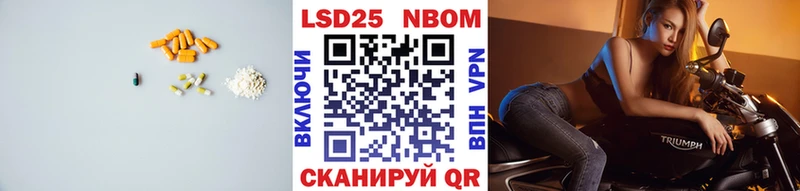 блэк спрут вход хочу Белогорск LSD-25 экстази кислота